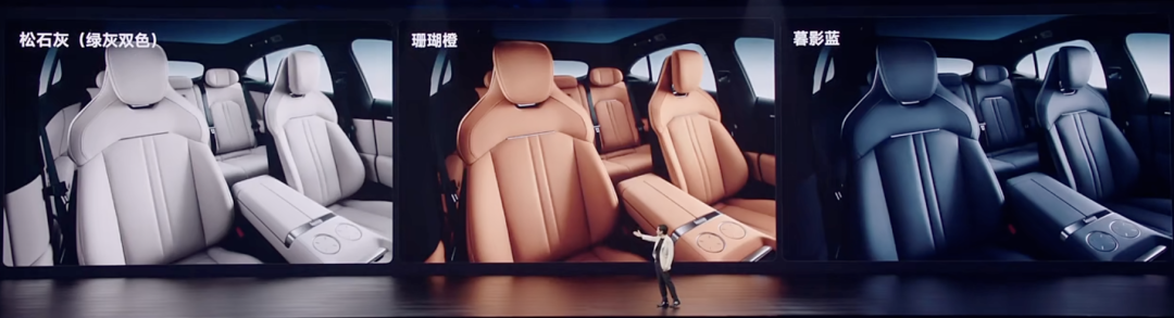 雷军宣布小米YU7全系标配激光雷达!强调了11次“安全”