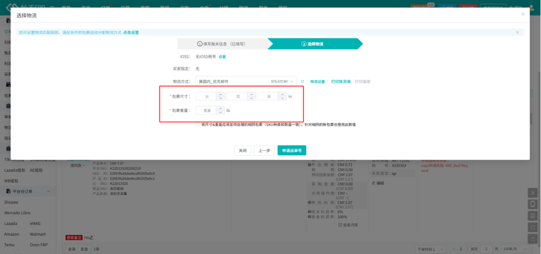 P9~1P192}C55HGMY47Y@5$T.png