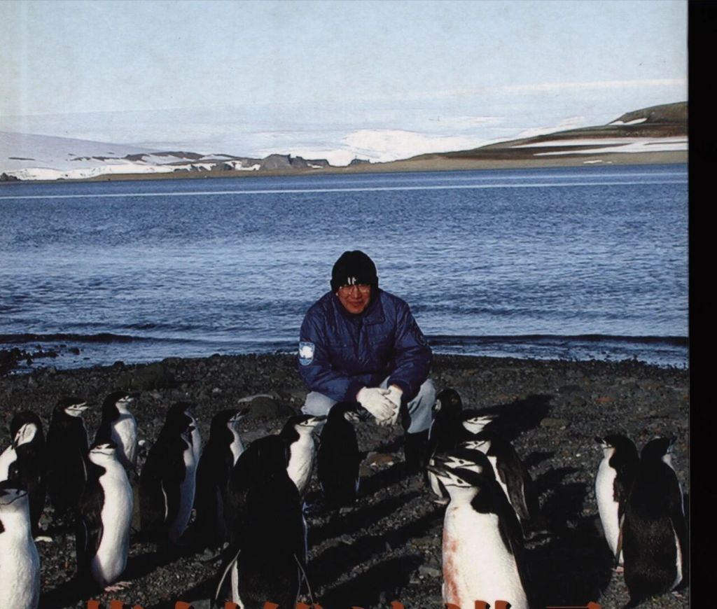 2001年2月,葛剑雄在南极乔治王岛