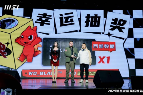 存储高速线缆_存储高速缓存测试步骤_高速存储