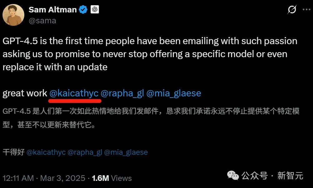 清华出手,挖走美国顶尖AI研究者!前DeepMind大佬被抄底,美国人才倒流中国