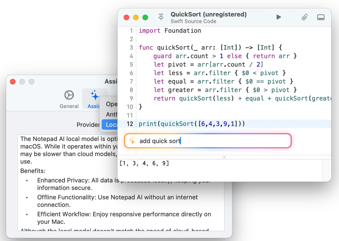 WWDC 苹果 AI 爆料汇总:自家花园修不好,三方 AI 先进来