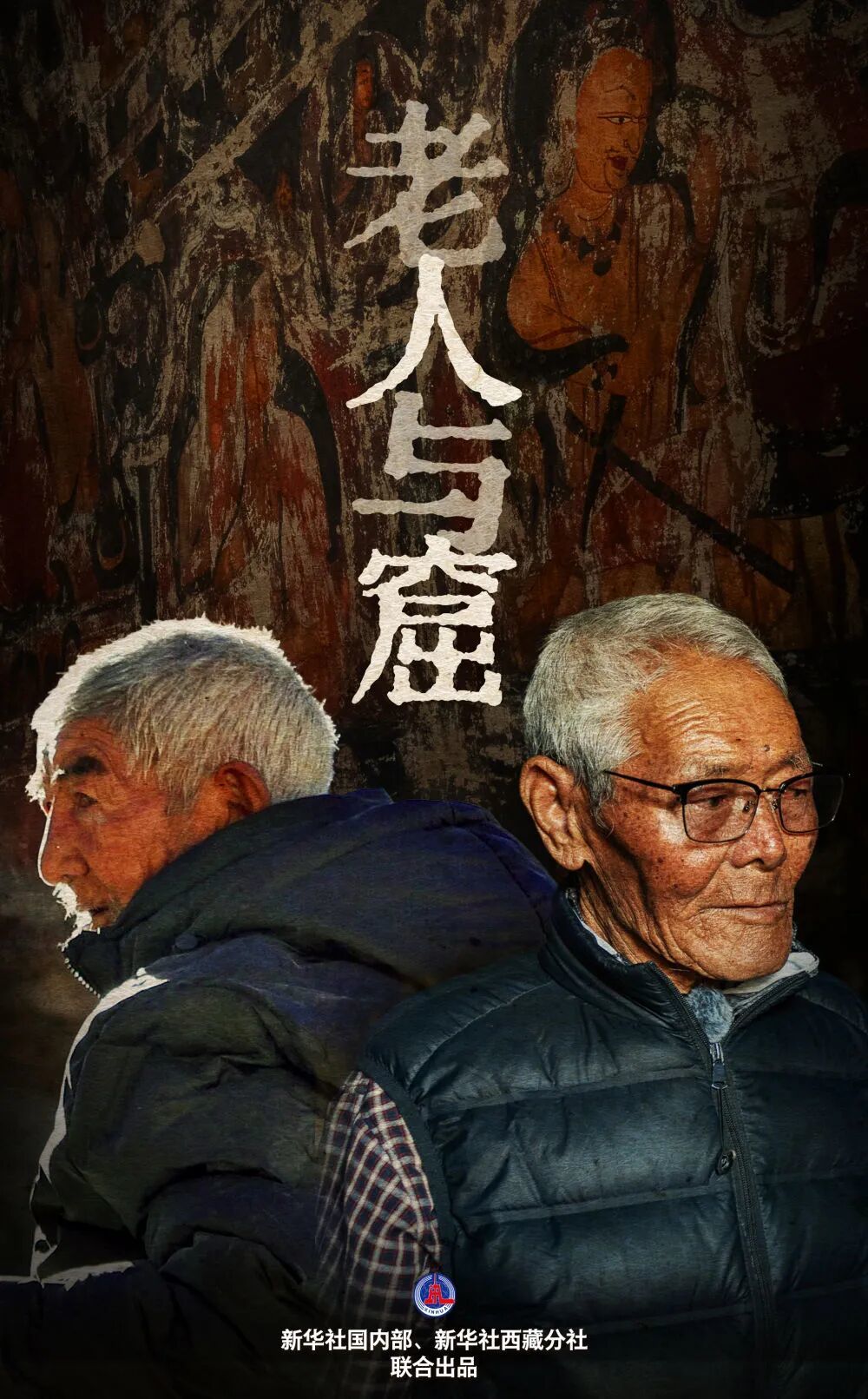 “这条路,我闭着眼睛走也错不了”