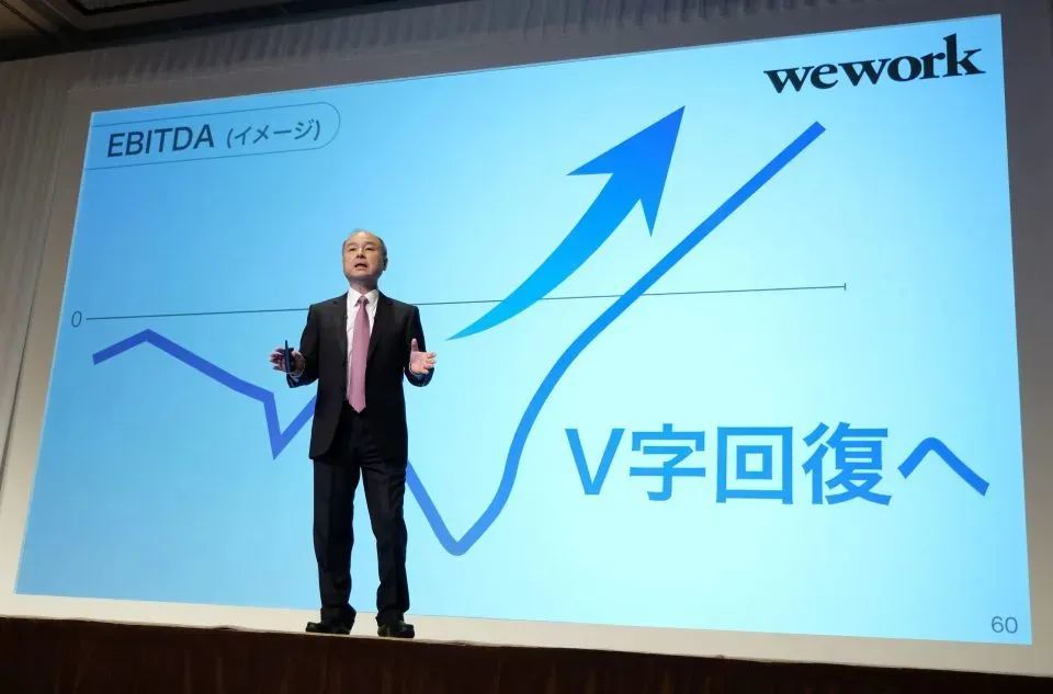 孙正义的九次重大人生转折