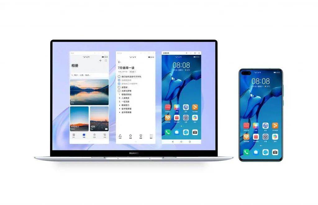 华为鸿蒙电脑:要抓住可能性,也要抓住「确定性」