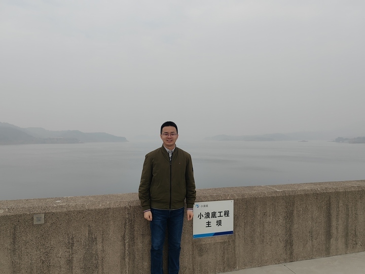 朱非林在小浪底