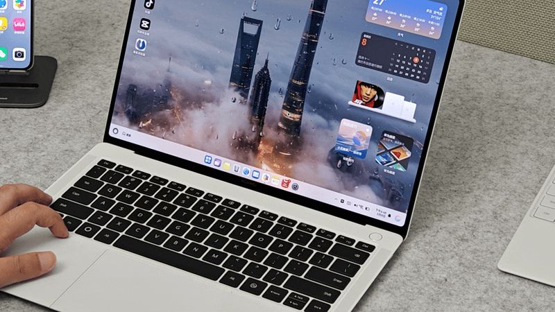 华为鸿蒙电脑现场上手:流畅得不像电脑,无缝兼容手机平板