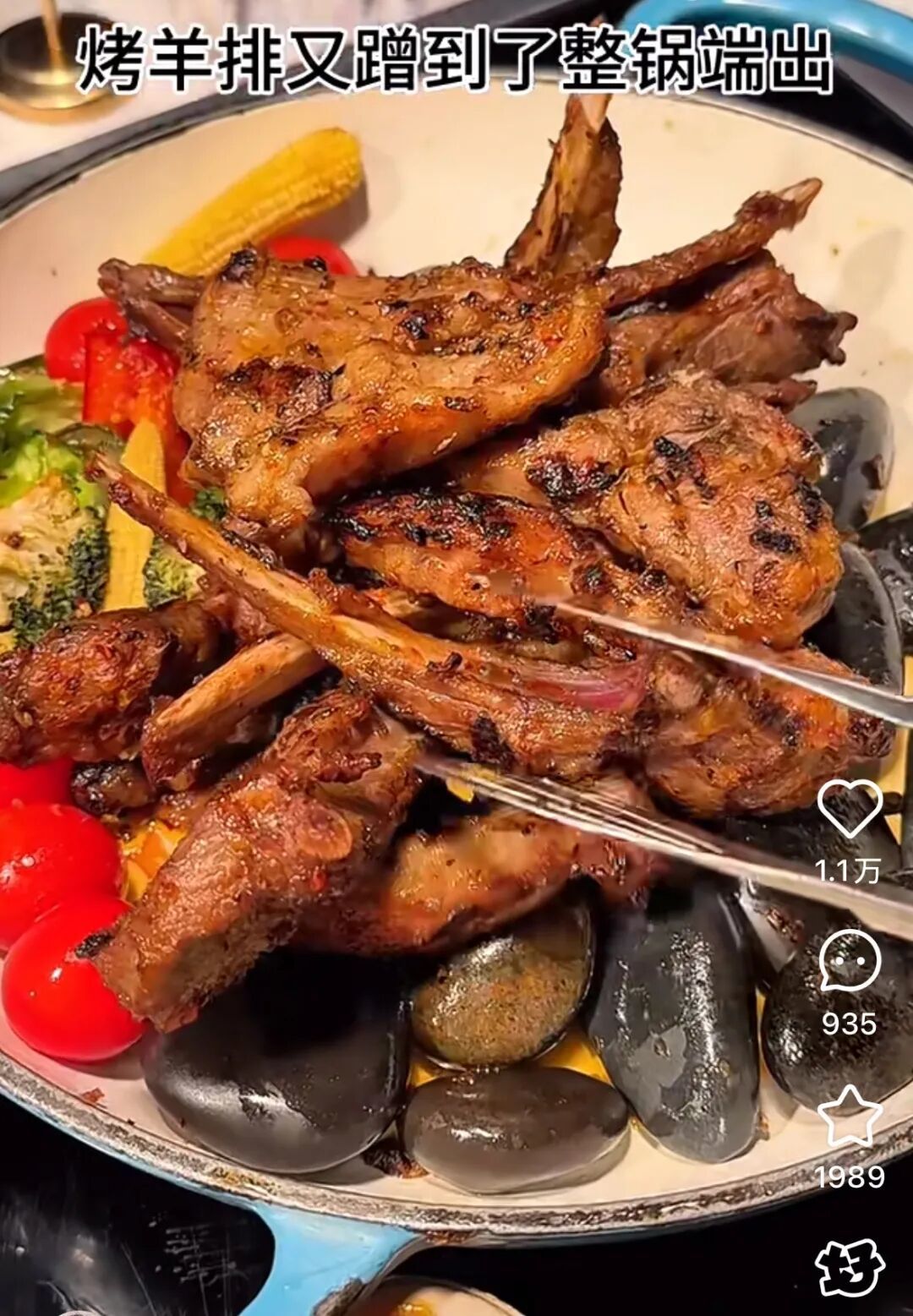 〓 图源:小红书用户@沪上女工