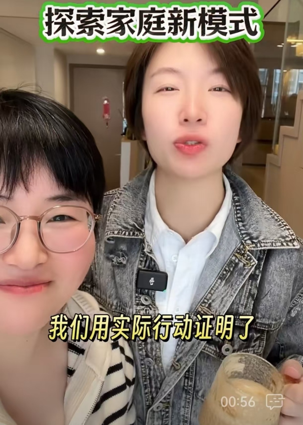 쵤ңM(fi)罻ýwϺ;W(wng)̽ӑͥģʽ
