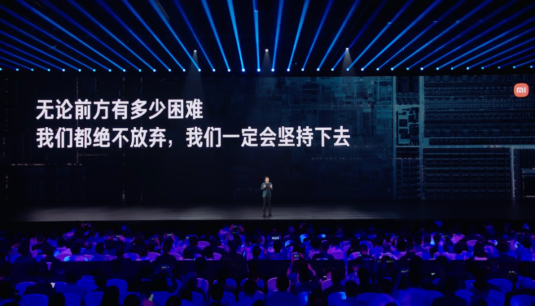 3nm芯片突围战:小米玄戒O1凭什么改写中国半导体版图?