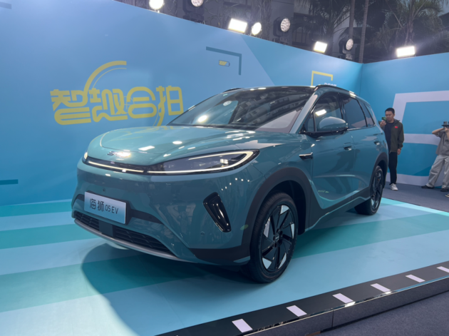 比亚迪海狮05 EV上市 售价11.78万元起