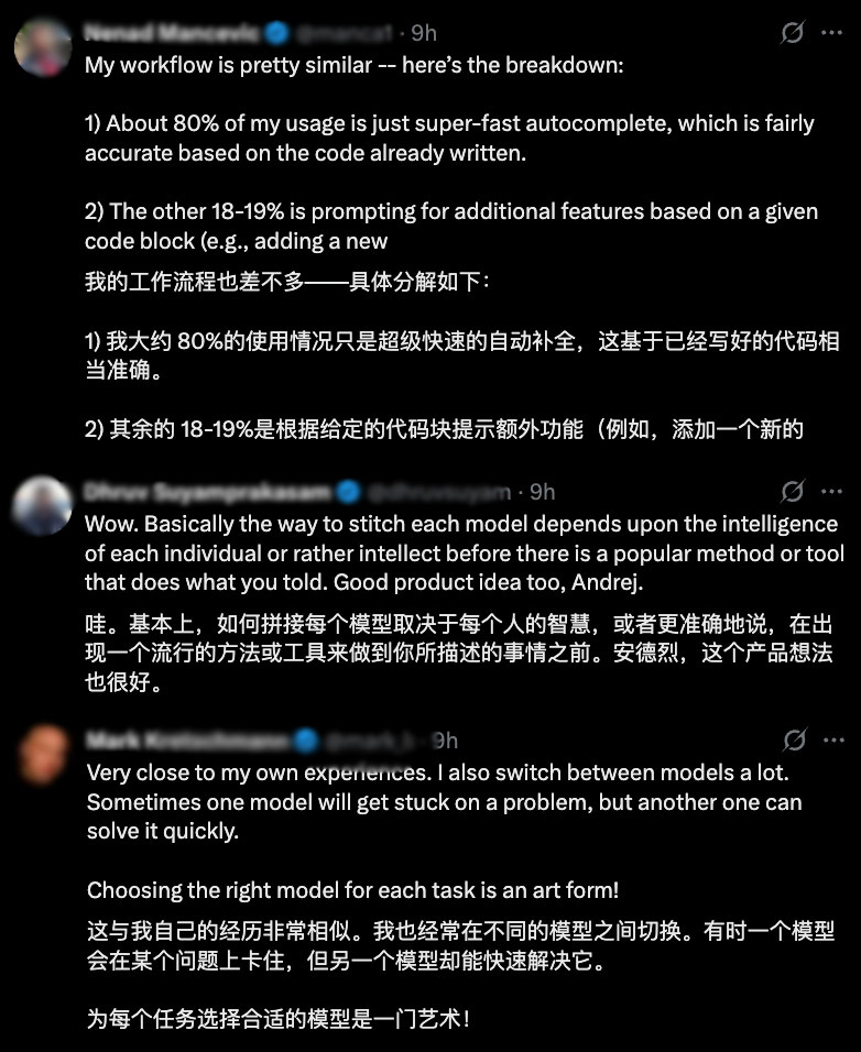 谷歌AI硬件全家桶爆更！买手机送AI，发3nm芯片、折叠屏，硬刚三星苹果