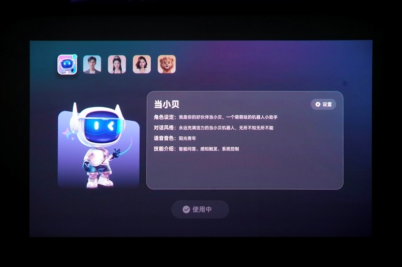 三色激光画质惊人!当贝D7X激光投影仪评测:三千元不到就能体验旗舰技术