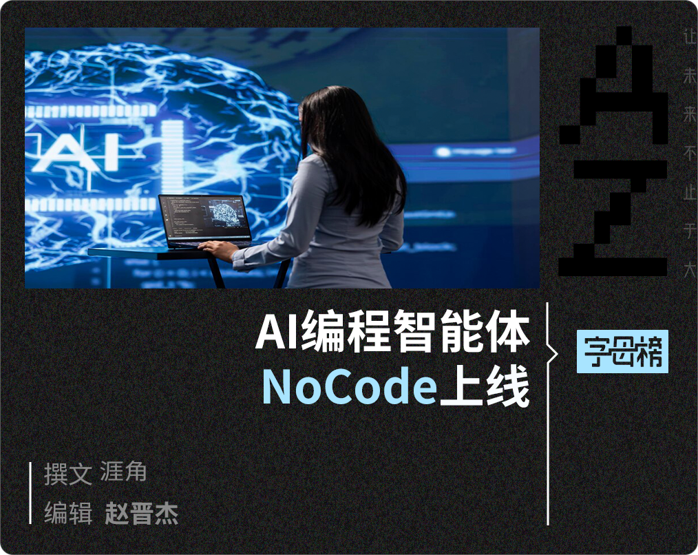 实测美团NoCode,几分钟搭好“沙县小吃餐饮管理平台”