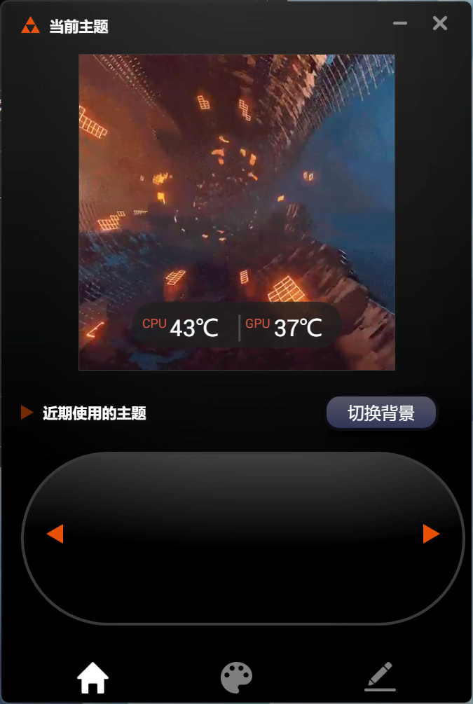 全铝材质!8年质保!超频三银翼DT360旗舰水冷评测:这就是散热器的未来
