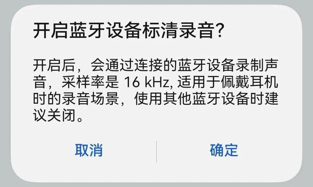 1899!苹果这次的新机,憋了足足三年