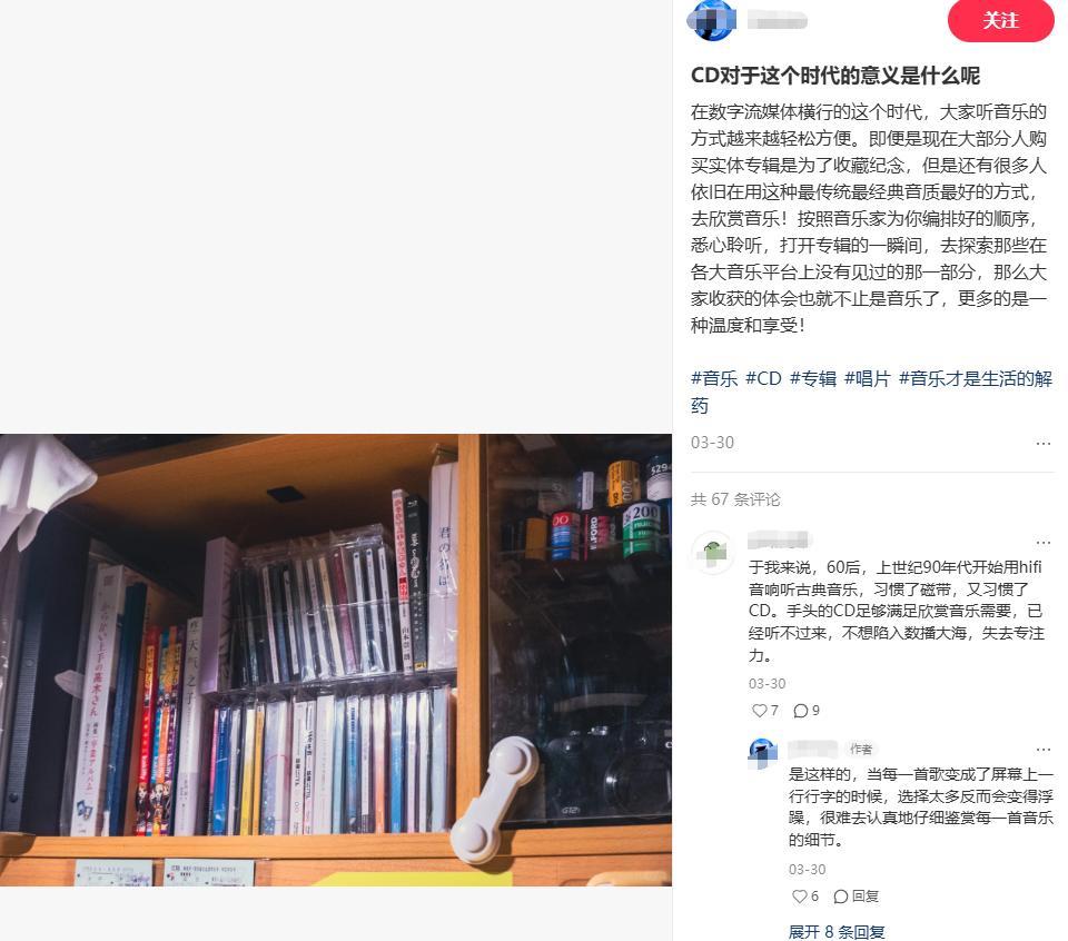 2024年小组分享5月份第三周跌倒后的悔改| billykimw, image size:960x846