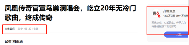 两人默契搭档23年却没成夫妻，如今一个年入千万，一个负债累累