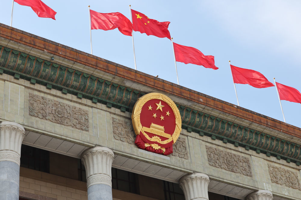 34磬йЭ̻ʮĽȫίԱλڱÿĻ»  