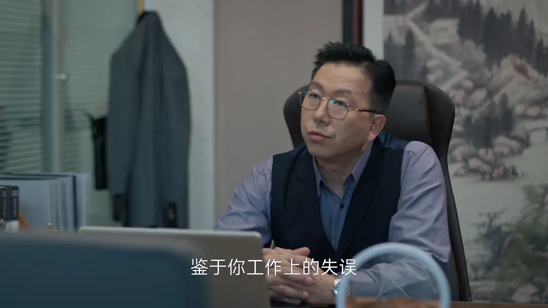 (图/《凡人歌》)
