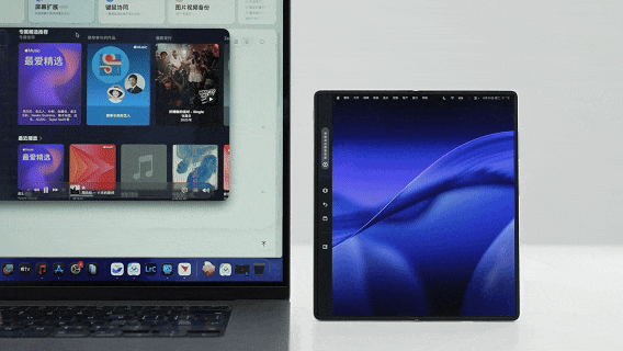 vivo刚出的这台折叠屏,我愿称它为“苹果最佳搭子”