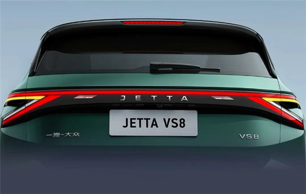 9.59万起 全新中型SUV捷达VS8上市:1.4T+6AT成熟动力