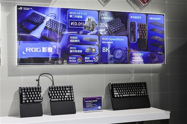 真人体工学,华硕发布ROG影魔75%分离式键盘