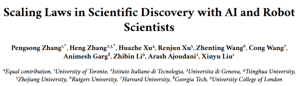 AI长身体,直接做实验!自主通用科学家,科研界的Scaling Law来了