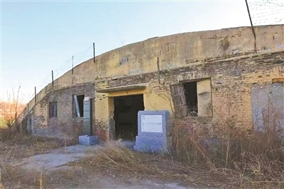 侵华日军在大兴的飞机窝遗址