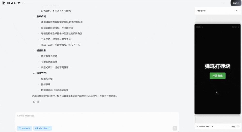 剑指学术搜索痛点，深势科技发首个“读算做”全流程AI科研平台！