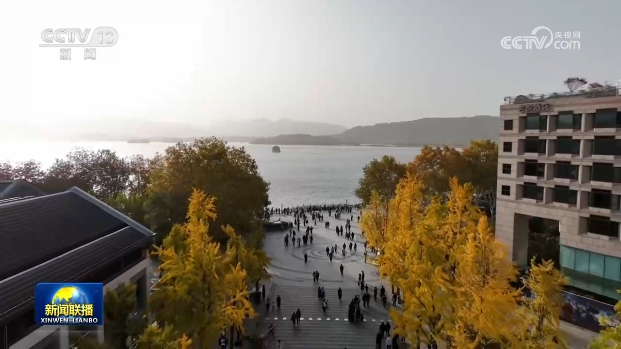 多举措推进首发经济 各地不断激发消费活力_凤凰网资讯_凤凰网