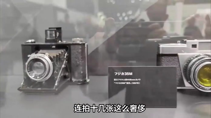 富士胶片业绩创历史新高？胶片为啥又火了？