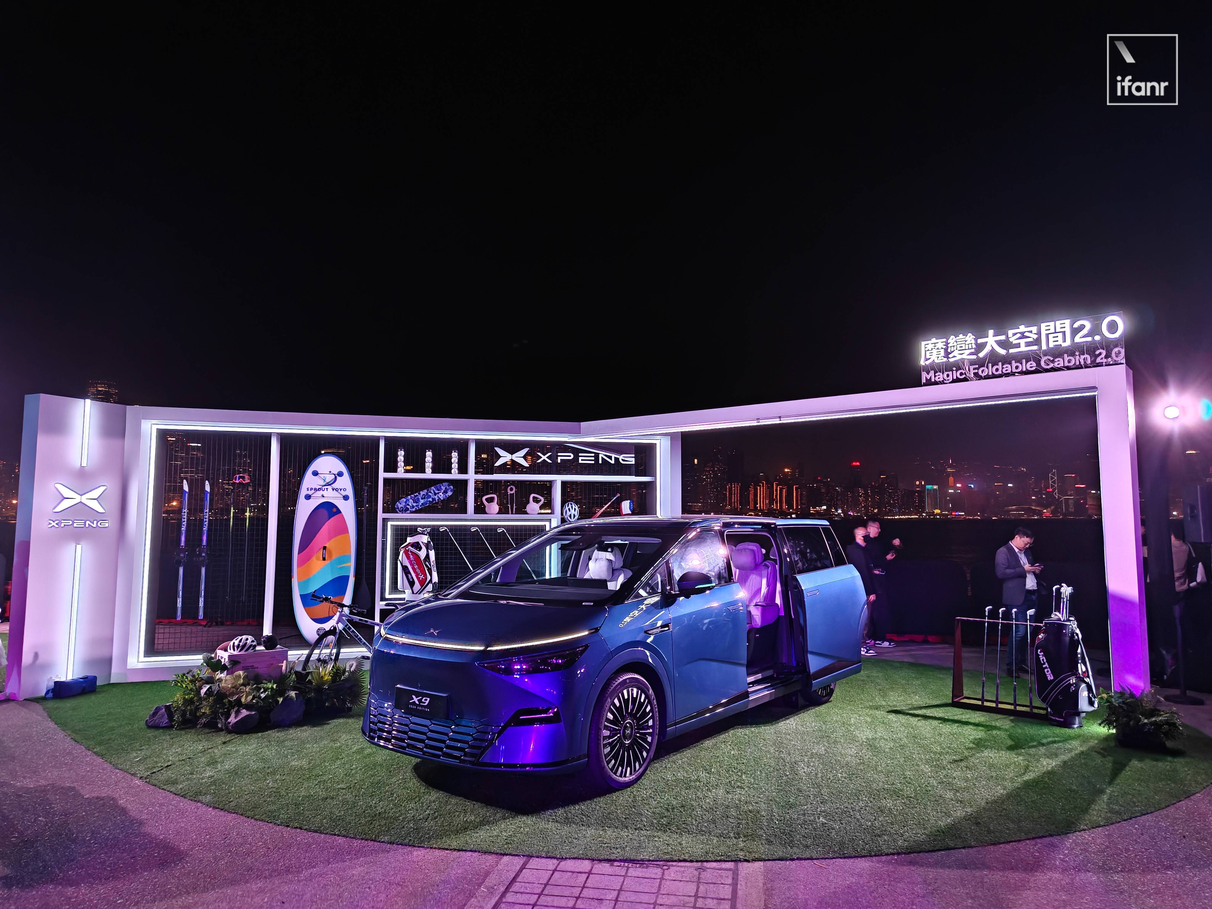 35.98 万元起,新款小鹏 X9 在香港发布,L3 智驾今年落地