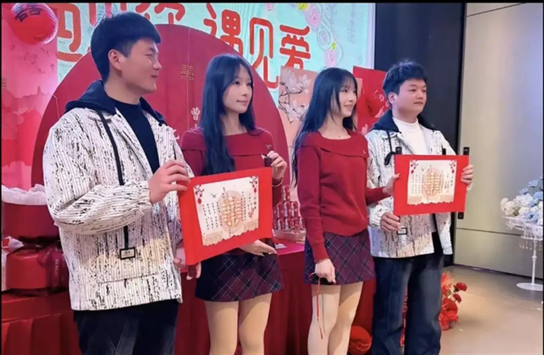 湖南双胞胎姐妹和双胞胎兄弟订婚