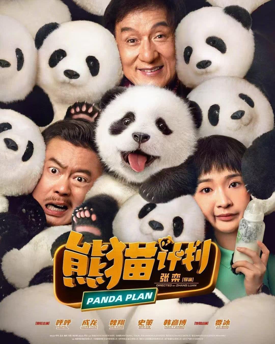 QQ图片20251024110449.jpg
