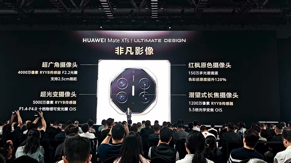 苹果最新模型，5年前的iPhone能跑