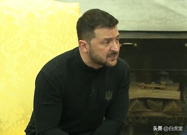 泽连斯基前次在白宫的骂战