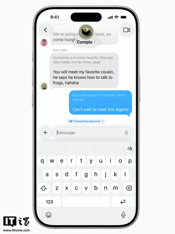 苹果iOS 26正式版推送:全新液态玻璃设计、AI功能改进