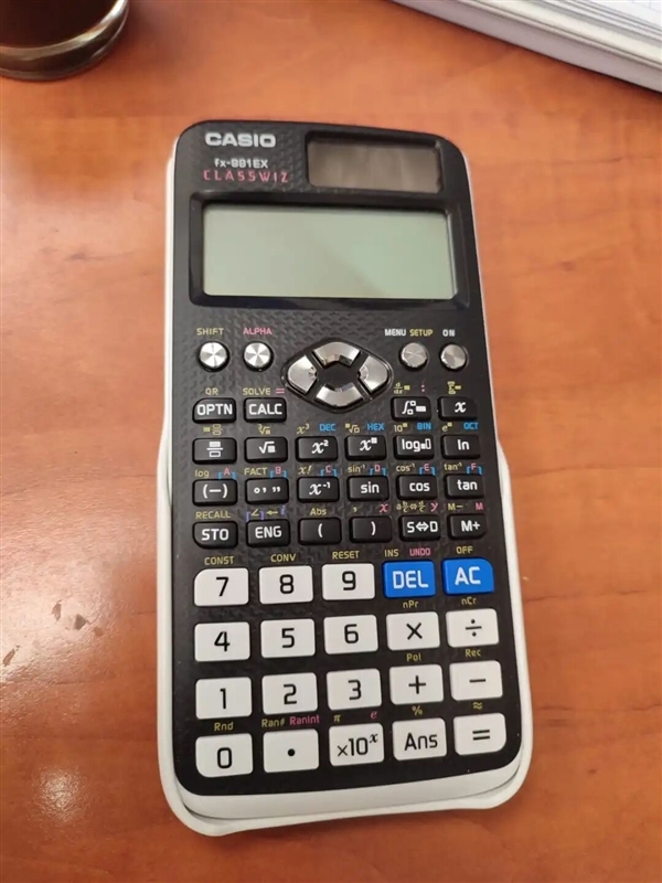 你初中用的计算器 现在还在乱杀