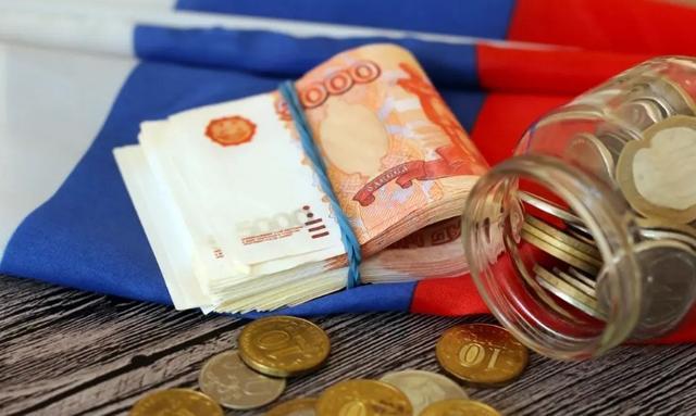 俄罗斯不会接受海外资产要不回来