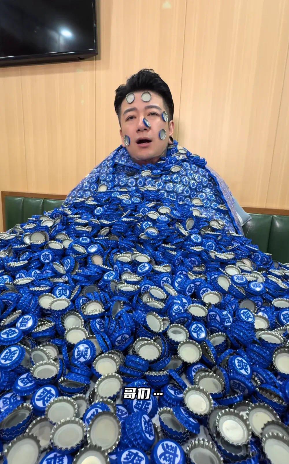 弗雷尔卓德怪谈:瓶盖才是东北的比特币