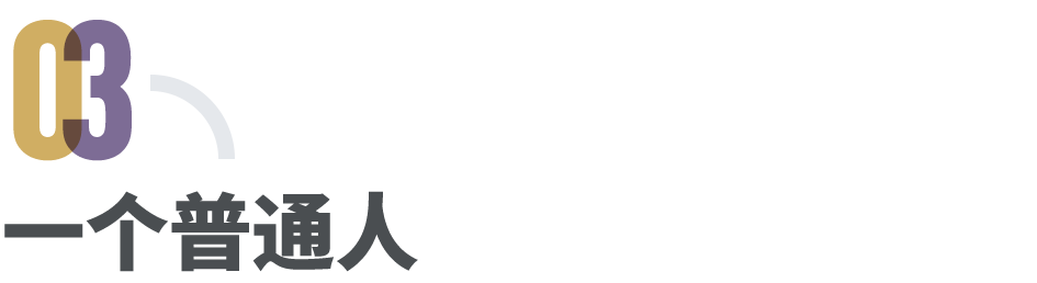 消失的“最快女护士”