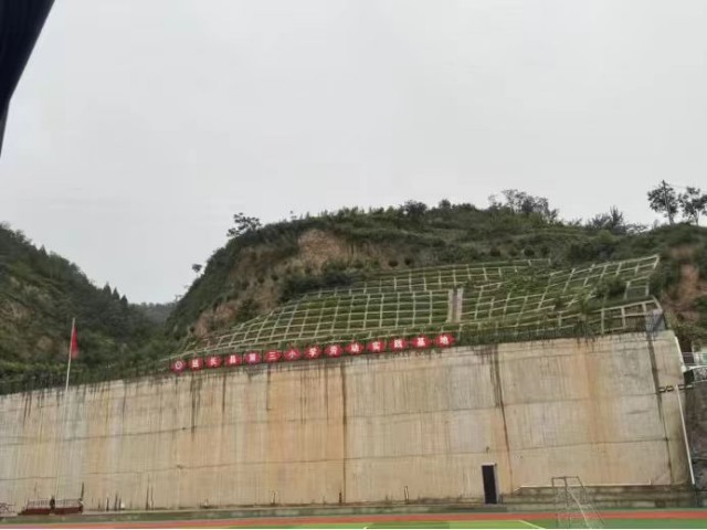 劳动基地.jpg