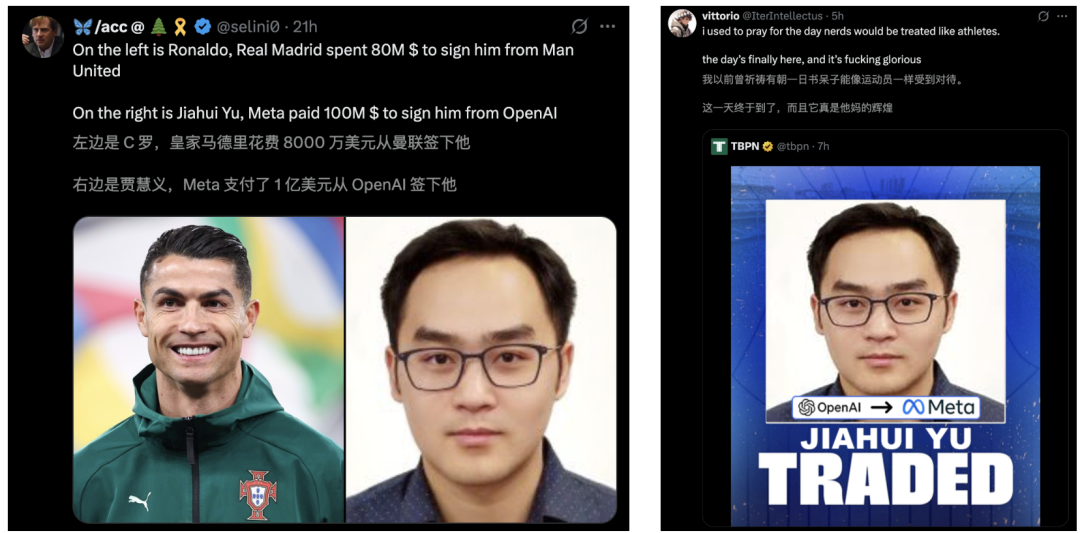 小扎成立“超级智能实验室”!11人豪华阵容曝光,华人占多半