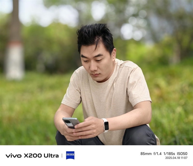 史上首款手机“大炮”!vivo X200 Ultra评测:自带外挂的全能V单