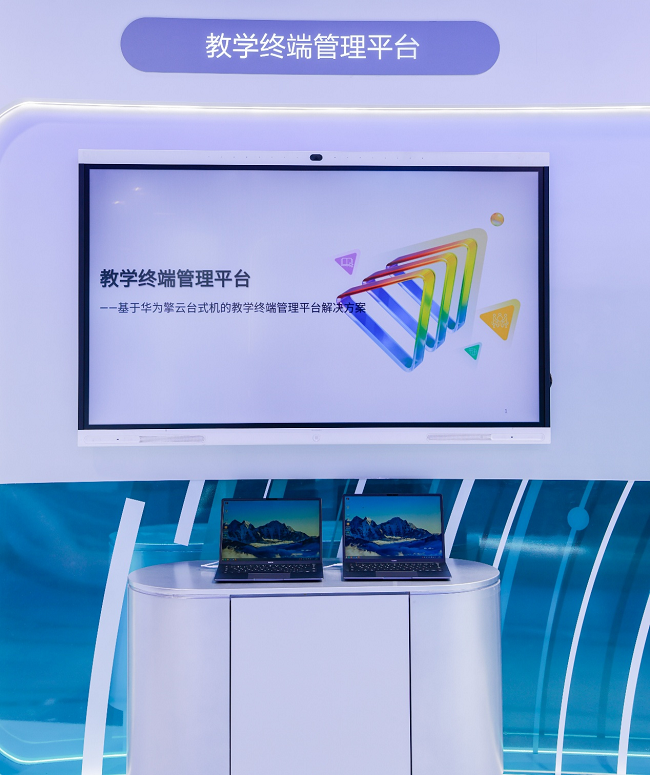 图片 8.png