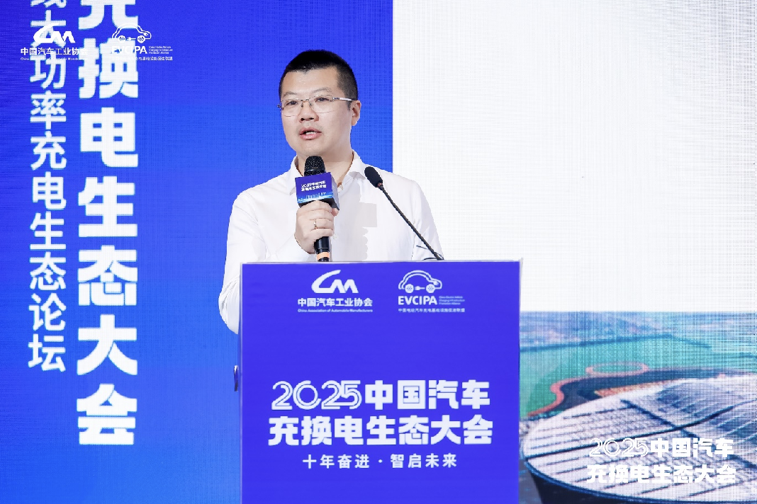 1400万辆新能源车跑高速充电桩够用吗?(图2)