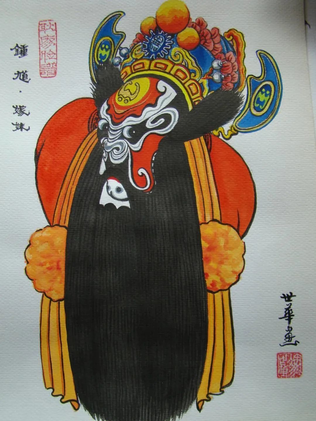 图片