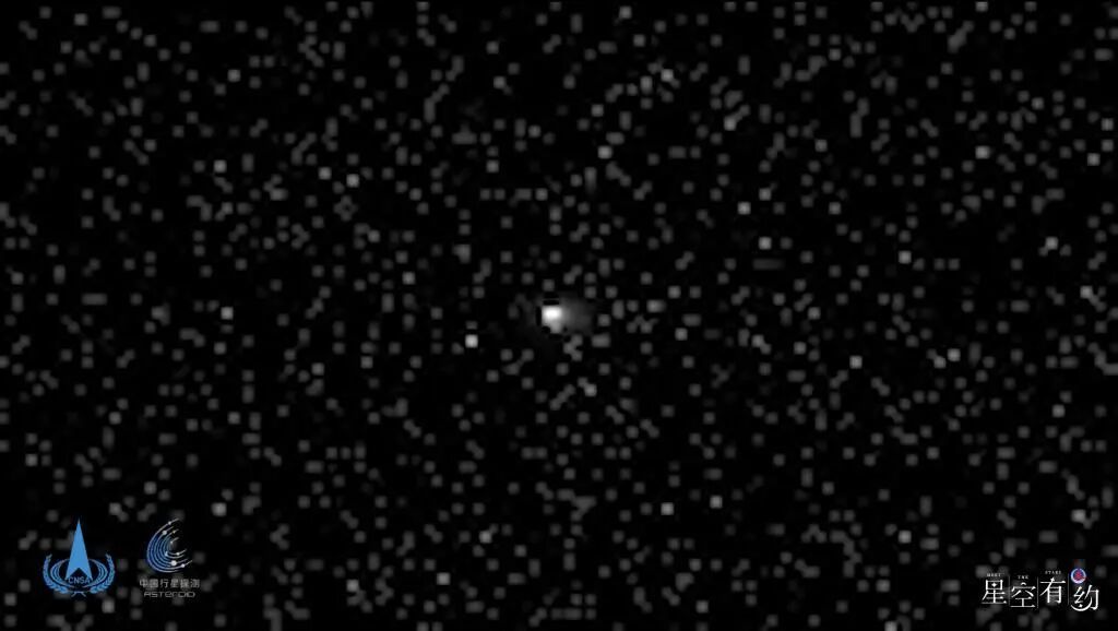 天问一号环绕器高分辨率相机拍摄到的阿特拉斯(成像时间10月3日,成像距离约2896万千米)。新华社发(国家航天局供图)