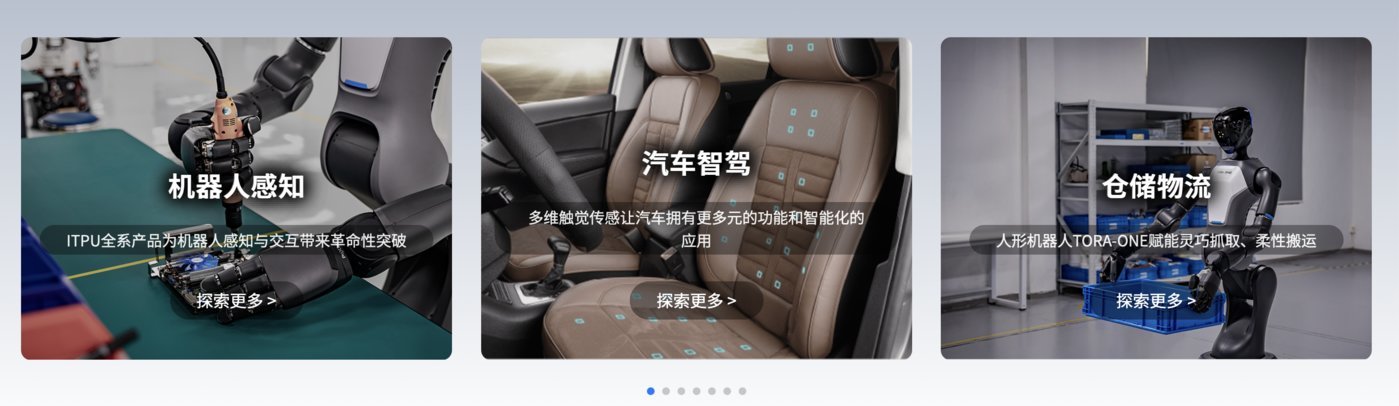 比亚迪,加速“造人”